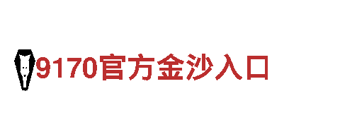 999s.App-专业钢铁制造